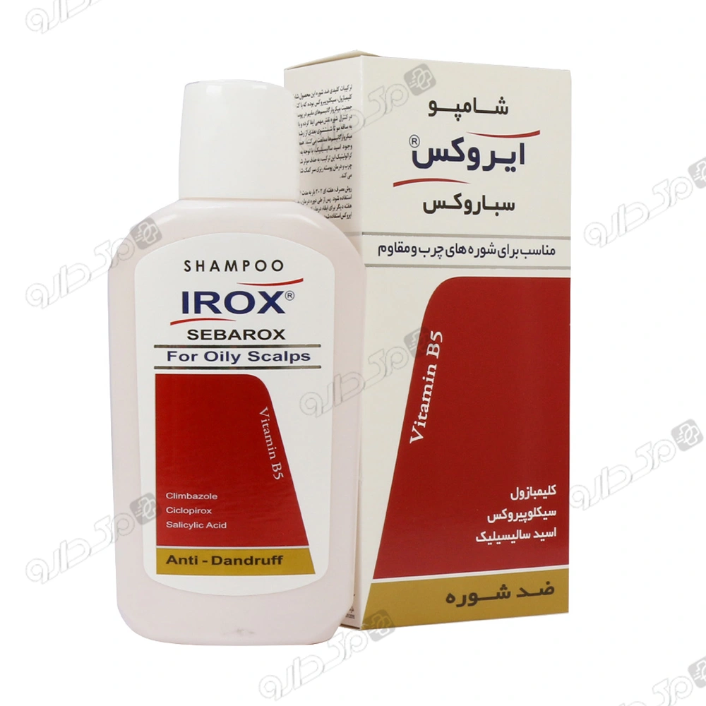شامپو ضد شوره چرب و مقاوم سباروکس ایروکس